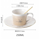 Uus d&uuml;naamiline peegelpildiga tassikruus 250&ndash;300 ml kodune joogin&otilde;u loominguline keraamiline anamorfne tass kohvi-tee komplekt Huvitav kingitus 201-300ml