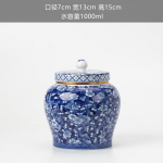 Retro sinivalge suletud keraamiline teekann hoiupurk majapidamiskeraamika hoiustamine v&auml;ike teekann kodu kaunistamine keraamiline pott