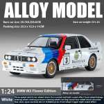 1:24 BMW M3 sulamist survevalatud automudeli heli ja valguse sisekollektsioon Hobikaunistus Retrosimulatsioon Automudel Trendikas m&auml;ngukaunistused Poistele kingitus valge