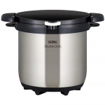 Termos vaakum isolatsiooniga pliit Shuttle Chef 4,5L