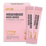 GNM Young Fish Collagen Biotin Vitamin C 30 packets 1 box (15 days supply) 1 box of young collagen