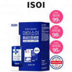 [ISOI] ACNI Dr. 1st Control Serum 40ml+Speedy Spot Pad 4ea(Gift)