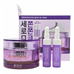 Bioheal BOH Probioderm Pinguldav Kollageenkreem 50ml &ndash; Pinguldav Probiootiline Vananemisvastane Korea N&auml;okreem Elastsuse & Kortsude jaoks 50ml