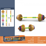 Fitness Enlightenment Laste Plastikust Vee S&uuml;stimisega Hantlid M&auml;nguasjad V&auml;ljas Beebi T&otilde;stesport Spordim&auml;nguasjad 3-6 Aastat 573A
