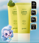 Goodal Houttuynia Cordata Calming Moisture Sun Cream, 50ml, 1+1 set 1+1 (set)