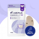 Choose from 2 types of CARE+ Magnesium Relief Line Magnetic Patches [For shoulders] 14 shoulder pieces