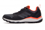 Adidas Terrex Tracerocker 2 GZ8915 size 41 ? 41 1/3