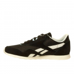 Naiste spordijalatsid Reebok CL NYLON SLIM EP BS5111 mustad r. 38 38