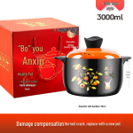 Ceramic Casserole Gift Box Set: High-Temperature & Dry-Burning Resistant Sand Pot for Gas Stove Cooking. 3L