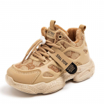 Talvised Pluss Samet Uue Stiili Laste Spordi Puuvillased Jalan&otilde;ud Poistele ja T&uuml;drukutele Pehme Tald Soojad Kena Jooksukingad 37 yards inner length 22.5CM pruun