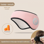 Universaalsed m&uuml;rasummutavad k&otilde;rvaklapid silmamaskiga magamiseks ja talispordiks &otilde;ues - takjapael ja samet meestele ja naistele Velcro + Earplugs-1pc roosa