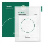 Beplain Cicaful Calming Mask &ndash; Soothing Sheet Mask for Sensitive Skin, Korean