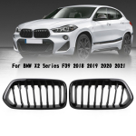 L&auml;ikiv must esip&otilde;rniku iluv&otilde;re Sobib BMW X2 seeriale F39 2018-2021 black