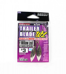 Decoy BL-10S haagise tera Willow Leaf h&otilde;bedane suurus 3 (5147)