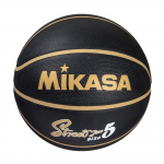 MIKASA Korvpall Suurus 5, Kumm, Must/Kuldne, BB502B-BKGL-EC, Soovitatav siser&otilde;hk: 0.22-0.32 kgf/cm&sup2;
