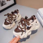 Laste tossud Poiste T&uuml;drukute Vabaaja Spordijalatsid &Otilde;huv&otilde;rgust Mood Laste Kooli Jooksujalatsid Hingavad ja Mugavad Libisemiskindlad 26 pruun