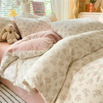 4 tk/komplekt Taimne Lilleline Tr&uuml;kk Komplekt A Tekikott ja Voodilina Padjap&uuml;&uuml;ride Paar Sobib Magamistoa Kodu Dekoratsioon Voodipesukomplektid 150x200cm 4pcs&set