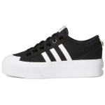 Adidas Nizza Platform Must Naiste Tennised Core-Black Jalan&otilde;ud-Valge FV5321