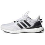 adidas UltraBoost 5.0 Valge Must Unisex Tossud Pilvevalge S&uuml;simust P&auml;ikesepunane GX3079 38 white