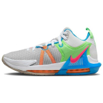Nike LeBron Witness 7 Hall Udu Mitmev&auml;rvilised Meeste Tennised Kivist Laser-Sinine H&uuml;per-Roosa DM1123-003 42