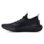 Under Armour HOVR Phantom 3 Storm Kolmekordne Must Unisex Tossud 3025522-001 46 black