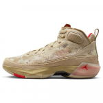 Air Jordan 37 Premium PF Rattan Meeste Tossud Pruun Lubjakivi Must FD6720-200 43