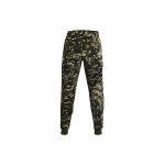 Under Armour FW21 Fliisist Treeningu Kamuflaažimustriga Jooksup&uuml;ksid Meeste Alusp&uuml;ksid Tumehall 1366313-390 L