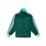 Adidas Originaalid Hiina Tangi stiilis satiinist triibuline p&uuml;stkraega spordijakk unisex jakid metsaroheline JD3381 M