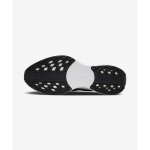 Nike Pegasus Plus Must Puhas Plaatinav&auml;rvi Meeste Tossud Antratsiit Valge FQ7262-002 42.5 gray