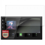 MotoMoto kile KENWOOD DMX5523S / DMX5523SD jaoks Kumer kaitsekile Iseparanev materjal &Uuml;limalt l&auml;bipaistev Kaunis Valmistatud Jaapanis