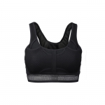 Nike Swoosh Ultrabreathe Dri-Fit Keskmise toega spordirinnahoidja Naistele Spordirinnahoidja Must CJ0150-010 M
