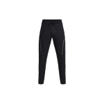 Under Armour &uuml;hev&auml;rvilised paeladega fitnessi, treeningu ja jooksu p&uuml;ksid meestele, mustad 1373864-001 M