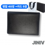 Genieve lehmusnahast kaarditasku, suure mahutavusega visiitkaarditasku, poolik rahakott, tavaline nahk