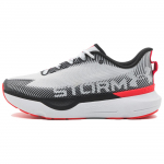 Under Armour HOVR Infinite Pro Storm Kaug-hall Must Unisex Tossud Valge 3027588-100 38