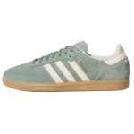adidas Samba ADV H&otilde;bedane Roheline Imeline Valge Unisex Tossud Kuld-Metallik JP5859 36 gray