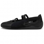Puma Speedcat Ballet Satiin Must Lahe Tumehall Naiste Tennised 404383-01 37.5