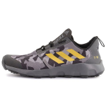 Adidas Terrex Voyager Dlx Libisemisvastased Hingavad V&auml;litingimustes Matkamiseks Kingad Must Hall Camouflage Meeste Matkamiseks Kingad FW1200 41⅓