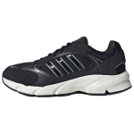 Adidas Crazychaos 2000 Mitmek&uuml;lgsed Mugavad Vastupidavad Madalad Vabaajajalatsid Meeste Jalan&otilde;ud Must JQ9622 42 white
