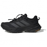 Adidas Terrex Free Hiker SL GTX Mugavad Mitmek&uuml;lgsed Jooksujalatsid Unisex Tossud Must HQ4885 38