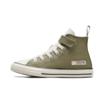 Converse Chuck Taylor All Star &Uuml;mar nina P&otilde;rutust summutavad Vastupidavad K&otilde;rged Laste L&otilde;uendist Jalan&otilde;ud Laste toss Roheline A06368C 31