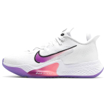 Nike Air Zoom Bb Nxt Ep 'Rawthentic' Vabaajajalatsid CK5708-100 36.5 white