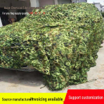 &Otilde;huvastane kamuflaaž varikatus džungliv&otilde;rk v&auml;likaunistuseks ja varjutamiseks Civilian Enhanced Single Layer