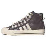 adidas Nizza High RF Bleached - Hall Wonder White Unisex tossud Hall-Four GX4586 40