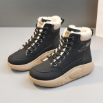 Pehmed puuvillased kingad 2024 Talvised k&otilde;rged lauajalatsid Naiste jalan&otilde;ud vabaaja soojad t&auml;navapildistamise trendid, &uuml;li&otilde;pilaste korea versioon 36 must