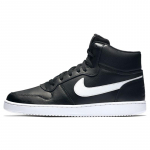 Nike Ebernon Mid 'Must Valge' Tossud AQ1773-002 44