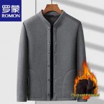 ROMON Men's Fleece Lined Knit Jacket 4XL