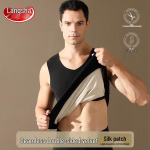 Langsha Men's Wool-Silk Blend Warm Vest 2XL