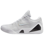 Nike Kobe 9 Elite Low Protro Halo Nike FZ7334-100 44.5 valge