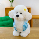 Uus Bichon Puudel Pl&uuml;&uuml;sm&auml;nguasi Armas Koer Koeranukk Kaltsunukk T&uuml;drukute Laste S&uuml;nnip&auml;evakink 30 cm