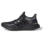 Adidas UltraBoost Dna 'Hiina uusaasta' tossud FW4324 36⅔